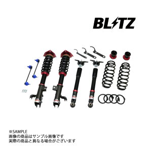 BLITZ ubc _p[ ZZ-R LIFT UP MODEL RAV4 MXAA54 M20A-FKS 2019/04- 92567 gXg (765131052