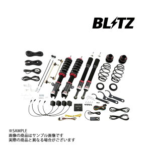 BLITZ ubc _p[ ZZ-R Spec DSC Plus ANA NHP10 1NZ 2014/12-2021/07 98475 gXg (765131057
