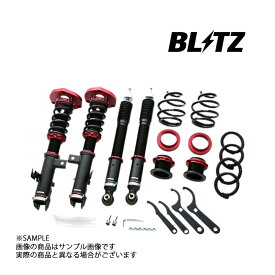 BLITZ ブリッツ ダンパー ZZ-R BB エスクァイア ZRR80G 3ZR-FAE 2017/07- 92202 トラスト企画 (765131086
