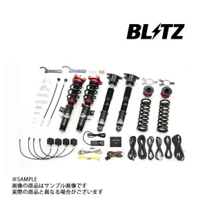 BLITZ �u���b�c �_���p�[ ZZ-R Spec DSC Plus �X�[�v�� DB02 B58 2020/04- 98550 �g���X�g��� (765131121