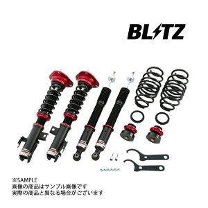 BLITZ �u���b�c �_���p�[ ZZ-R �v���E�X�� G's ZVW40W/ZVW41W 2ZR 2015/02- 92460 �g���X�g��� (765131153