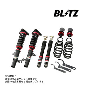 BLITZ �u���b�c �_���p�[ ZZ-R �G�N�X�g���C�� NT32 MR20DD 2013/12- 92335 �g���X�g��� (765131178