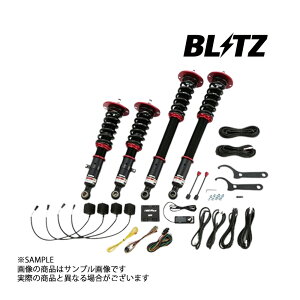 BLITZ ubc _p[ ZZ-R Spec DSC Plus XJCC HR34/ER34 RB20DE/RB25DE 1998/05-2001/06 98362 gXg (765131194