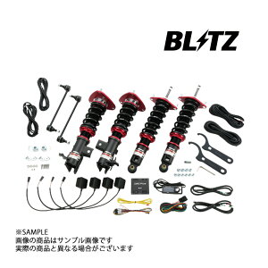 BLITZ �u���b�c �_���p�[ ZZ-R Spec DSC Plus �X�J�C���C���n�C�u���b�h HV37 VQ35 2019/09- 98320 �g���X�g��� (765131208