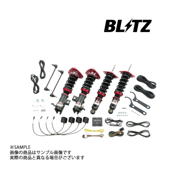 楽天市場】BLITZ ブリッツ ダンパー ZZ-R Spec DSC Plus セレナ HC26 