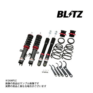 BLITZ ubc _p[ ZZ-R m[ge-POWER HE12 HR12 2016/11-2018/07 92493 gXg (765131229