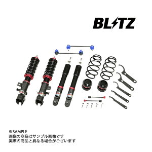 BLITZ ubc _p[ ZZ-R [NX B44A/B45A BR06(TURBO/NA) 2020/03- 92556 gXg (765131246