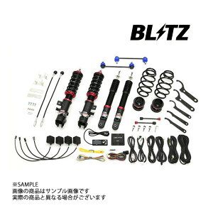 BLITZ ubc _p[ ZZ-R Spec DSC Plus [NX B44A/B45A BR06(TURBO/NA) 2020/03- 98556 gXg (765131247