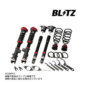 BLITZ ubc _p[ ZZ-R CX-8 KG2P SH-VPTS 2WD 2017/12-2019/11 92505 gXg (765131257