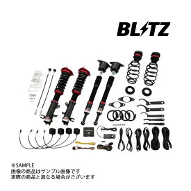 BLITZ ブリッツ ダンパー ZZ-R Spec DSC Plus MAZDA2 DJLAS P5-VPS 2019/09- 98345 トラスト企画 (765131262