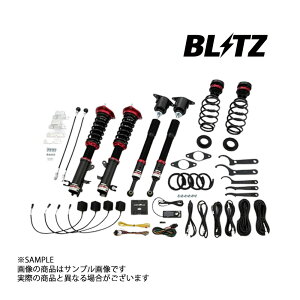 BLITZ ubc _p[ ZZ-R Spec DSC Plus f~I DJ3AS P3-VPS 2014/12-2018/08 98345 gXg (765131262
