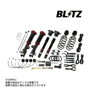 BLITZ �u���b�c �_���p�[ ZZ-R Spec DSC Plus �A�N�Z���n�C�u���b�h BYEFP PE 2013/11-2019/06 98331 �g���X�g��� (765131276