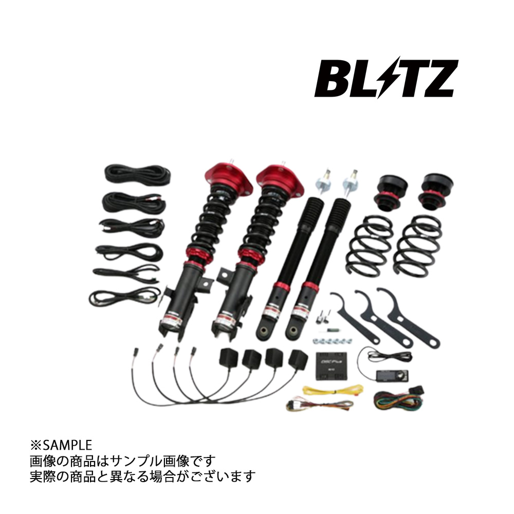 爆安プライス BLITZ ブリッツ ダンパー ZZ-R Spec DSC Plus デリカD:5