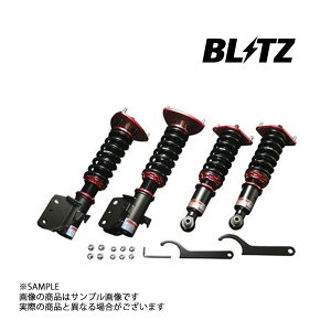 BLITZ �u���b�c �_���p�[ ZZ-R �C���v���b�T�X�|�[�c GP2/GP3/GP6/GP7 FB16/FB20 2011/12-2016/10 92480 �g���X�g��� (765131331