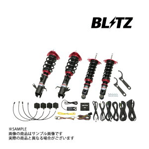 BLITZ ubc _p[ ZZ-R Spec DSC Plus CvbTX|[c GT2/GT3/GT6/GT7 FB16/FB20 2019/11- 98387 gXg (765131333