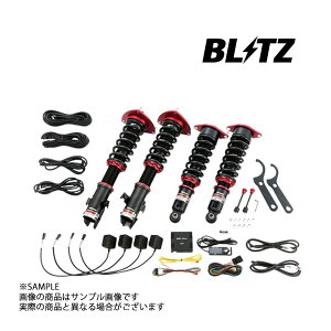 BLITZ ubc _p[ ZZ-R Spec DSC Plus GNV[K YAM FB25(NA) 2012/07- 98472 gXg (765131335