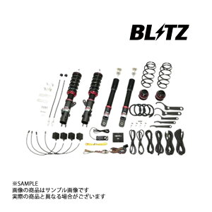 BLITZ ubc _p[ ZZ-R Spec DSC Plus N-BOX JF4 S07B(TURBO/NA) 2020/12- 98390 gXg (765131366