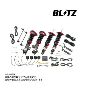 BLITZ ubc _p[ ZZ-R BB Spec DSC Plus IfbZC RB1 K24A 2003/10-2008/10 98206 gXg (765131393