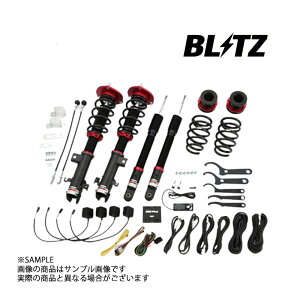 BLITZ �u���b�c �_���p�[ ZZ-R Spec DSC Plus �X�e�b�v���S�� RP1 L15B 2015/04- 98355 �g���X�g��� (765131417