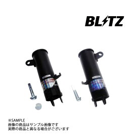 BLITZ ブリッツ ミラクル キャンバー アジャスター (フロント) バレーノ WB42S K10C 2016/5- 92002 トラスト企画 スズキ (765131473