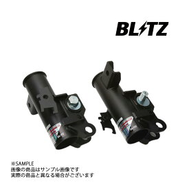 BLITZ ブリッツ ミラクル キャンバー アジャスター (フロント) BRZ ZC6 FA20 2012/3- 92010 トラスト企画 スバル (765131476