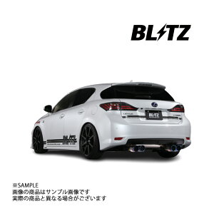 BLITZ ubc NUR-SPEC VSR Quad }t[ CT200h ZWA10 2ZR-FXE 2011/1- (DAA-) 62125V gXg NTX (765141001