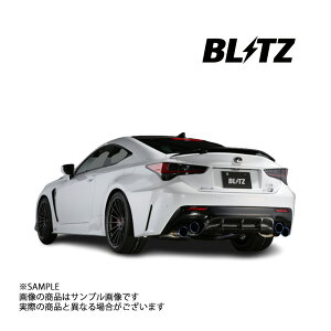 BLITZ ubc NUR-SPEC F-Ti }t[ RC F USC10 2UR-GSE 2014/10- (DBA-/5BA-) 67153 gXg NTX (765141005