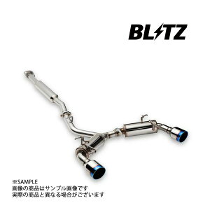 BLITZ ubc NUR-SPEC JX^GfBV StyleD }t[ BRZ ZC6 FA20 2012/3- (DBA-/4BA-) 63176V gXg Xo (765141009