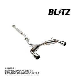 BLITZ ブリッツ NUR-SPEC カスタムエディション StyleD マフラー BRZ ZC6 FA20 2012/3- (DBA-/4BA-) 63176 トラスト企画 スバル (765141010