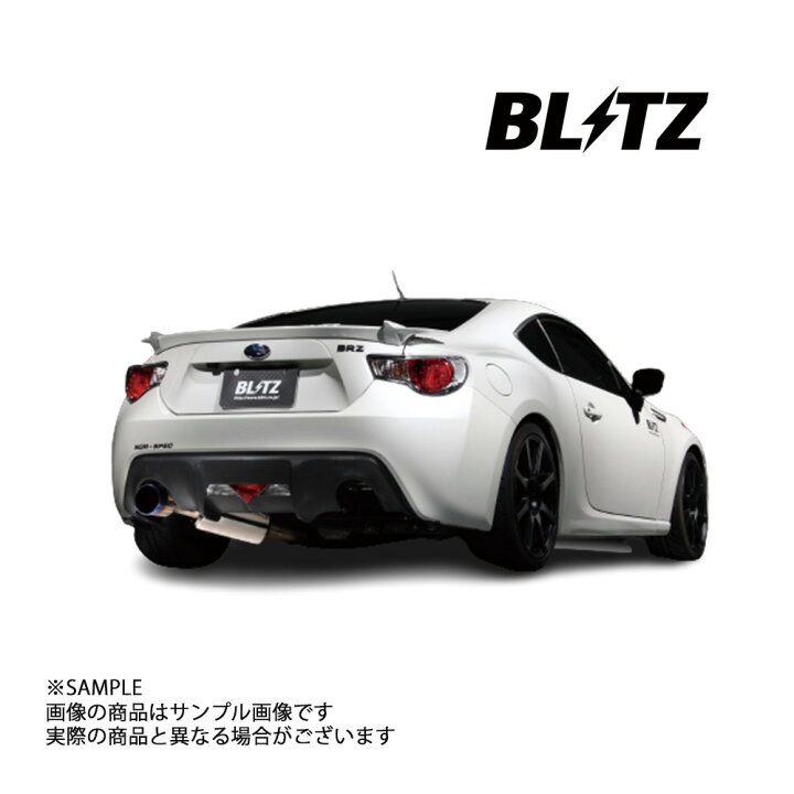 楽天市場】BLITZ ブリッツ NUR-SPEC F-Ti マフラー 86 ZN6 FA20 