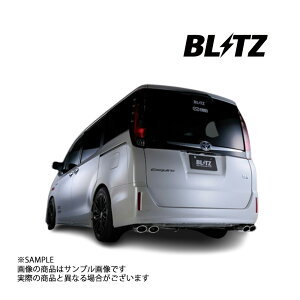 BLITZ ubc NUR-SPEC VS Quad }t[ mAnCubh ZWR80G 2ZR 2014/2- (DAA-/6AA-) 63520 gXg g^ (765141077