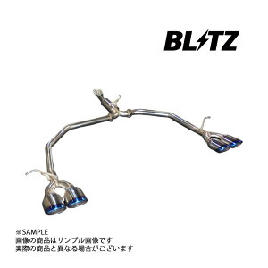 BLITZ ubc NUR-SPEC VS Quad }t[ mAnCubh ZWR80W 2ZR 2016/1- (DAA-/6AA-) 63545 gXg g^ (765141079