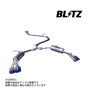 BLITZ ubc NUR-SPEC VSR Quad }t[ JnCubh AXVH70 A25A 2017/7- (DAA-/6AA-) 63548V gXg g^ (765141083