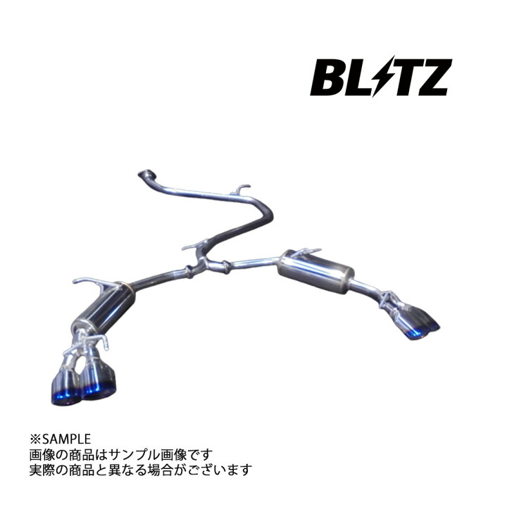 楽天市場】BLITZ ブリッツ NUR-SPEC VSR Quad マフラー カムリ 