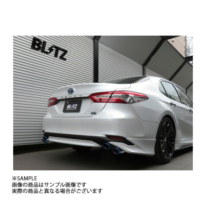 楽天市場】BLITZ ブリッツ NUR-SPEC VSR Quad マフラー カムリ 