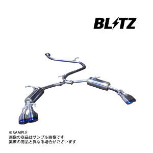 BLITZ ubc NUR-SPEC VS Quad }t[ JnCubh AXVH70 A25A 2017/7- (DAA-/6AA-) 63548 gXg g^ (765141084