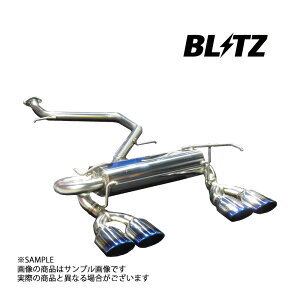 BLITZ ブリッツ NUR-SPEC カスタムエディション Quad マフラー カローラスポーツ NRE210H 8NR-FTS (3BA-) 63557V トラスト企画 (765141088