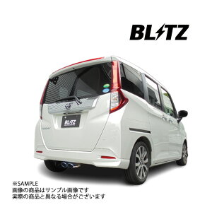 BLITZ ubc NUR-SPEC VSR }t[ ^N M900A 1KR-VET 2016/11- (DBA-) 63539V gXg g^ (765141107