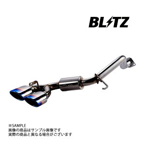 BLITZ ubc NUR-SPEC VS }t[ ^N M900A 1KR-VET 2016/11- (DBA-) 63539 gXg g^ (765141108