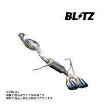 楽天市場】アトレーワゴン s220g マフラーの通販