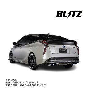 BLITZ ubc NUR-SPEC VSR Quad }t[ vEX ZVW51 2ZR 2015/12-2020/6 (DAA-) 63523V gXg g^ (765141121