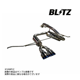 BLITZ ブリッツ NUR-SPEC カスタムエディション マフラー ヤリスハイブリッド MXPH10 M15A 2020/2- (6AA-) 63572V トラスト企画 765141135