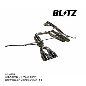 BLITZ ブリッツ NUR-SPEC カスタムエディション マフラー ヤリスハイブリッド MXPH10 M15A 2020/2- (6AA-) 63572 トラスト企画 765141136
