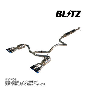 BLITZ ubc NUR-SPEC JX^GfBV Quad }t[ bL[ A200S 1KR-VET 2019/11- (5BA-) 63578V gXg (765141147