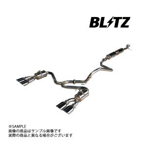 BLITZ ubc NUR-SPEC JX^GfBV Quad }t[ bL[ A200S 1KR-VET 2019/11- (5BA-) 63578 gXg (765141148