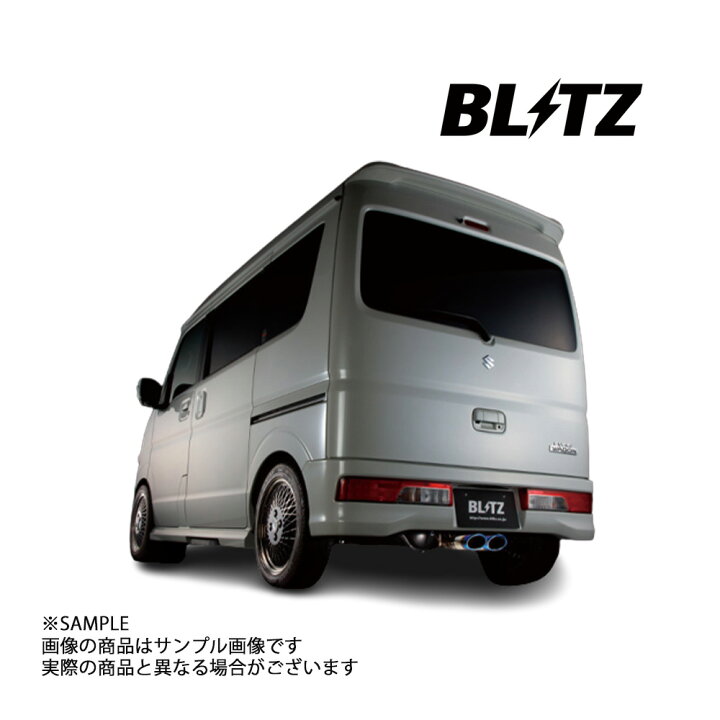 楽天市場】BLITZ ブリッツ NUR-SPEC VSR マフラー エブリィワゴン 