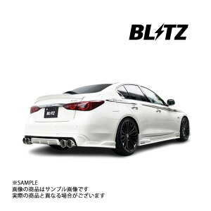 BLITZ ubc NUR-SPEC JX^GfBV Quad }t[ XJCC RV37 VR30DDTT 2019/9- (5BA-) 63190 gXg (765141176