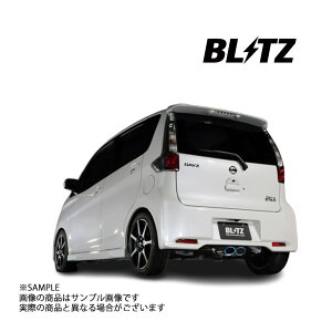 BLITZ ubc NUR-SPEC VSR }t[ fCY[NX B21A 3B20 2014/2- (DBA-) 63514V gXg jbT (765141188
