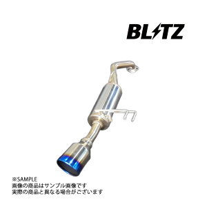 BLITZ ubc NUR-SPEC VSR }t[ m[ge-POWER jX HE12 HR12DE 2016/12- (DAA-) 63169V gXg jbT (765141198
