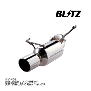 BLITZ ubc NUR-SPEC VS }t[ m[ge-POWER jX HE12 HR12DE 2016/12- (DAA-) 63169 gXg jbT (765141199